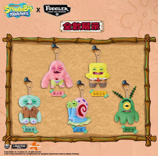 Fuggler×Spongebob