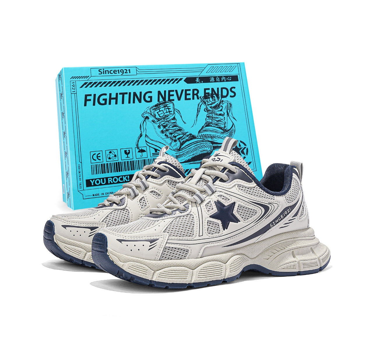 Double star eight special