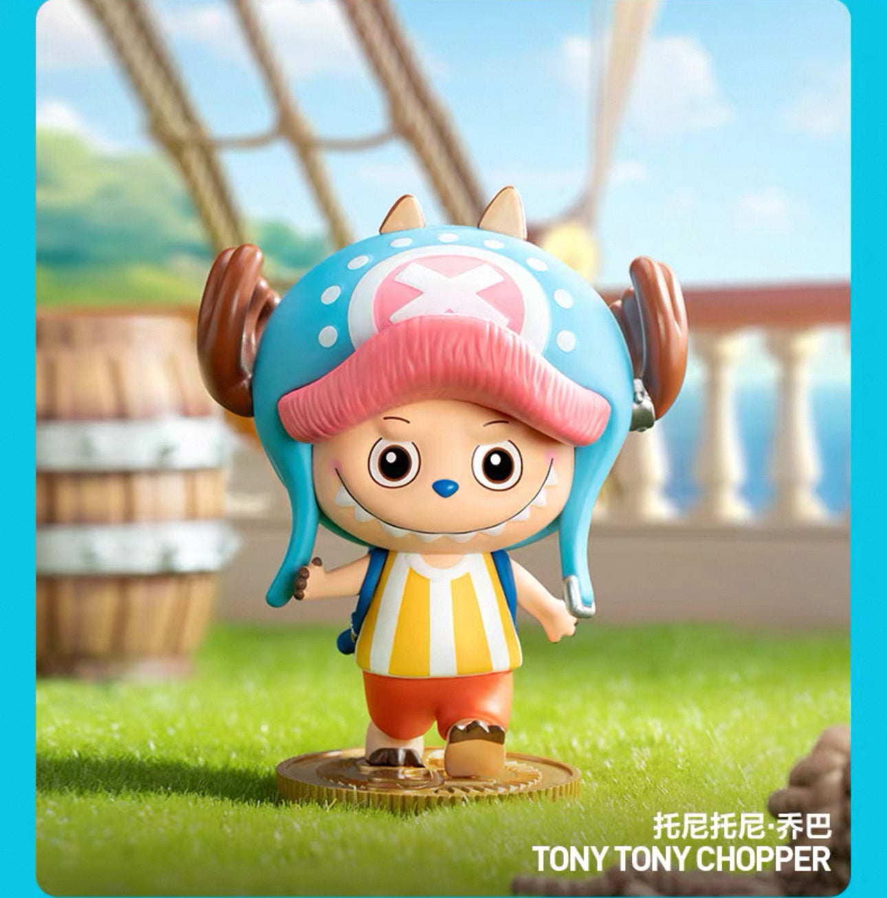 Labubu×One Piece