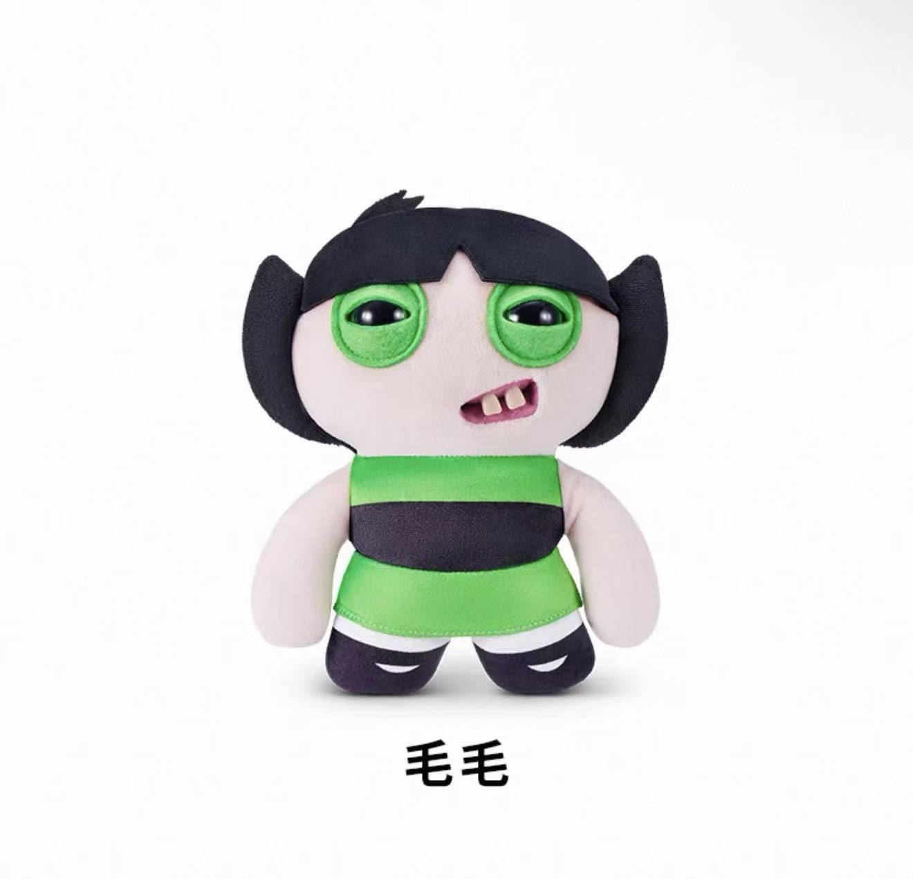 Fuggler×Powerpuff Grils