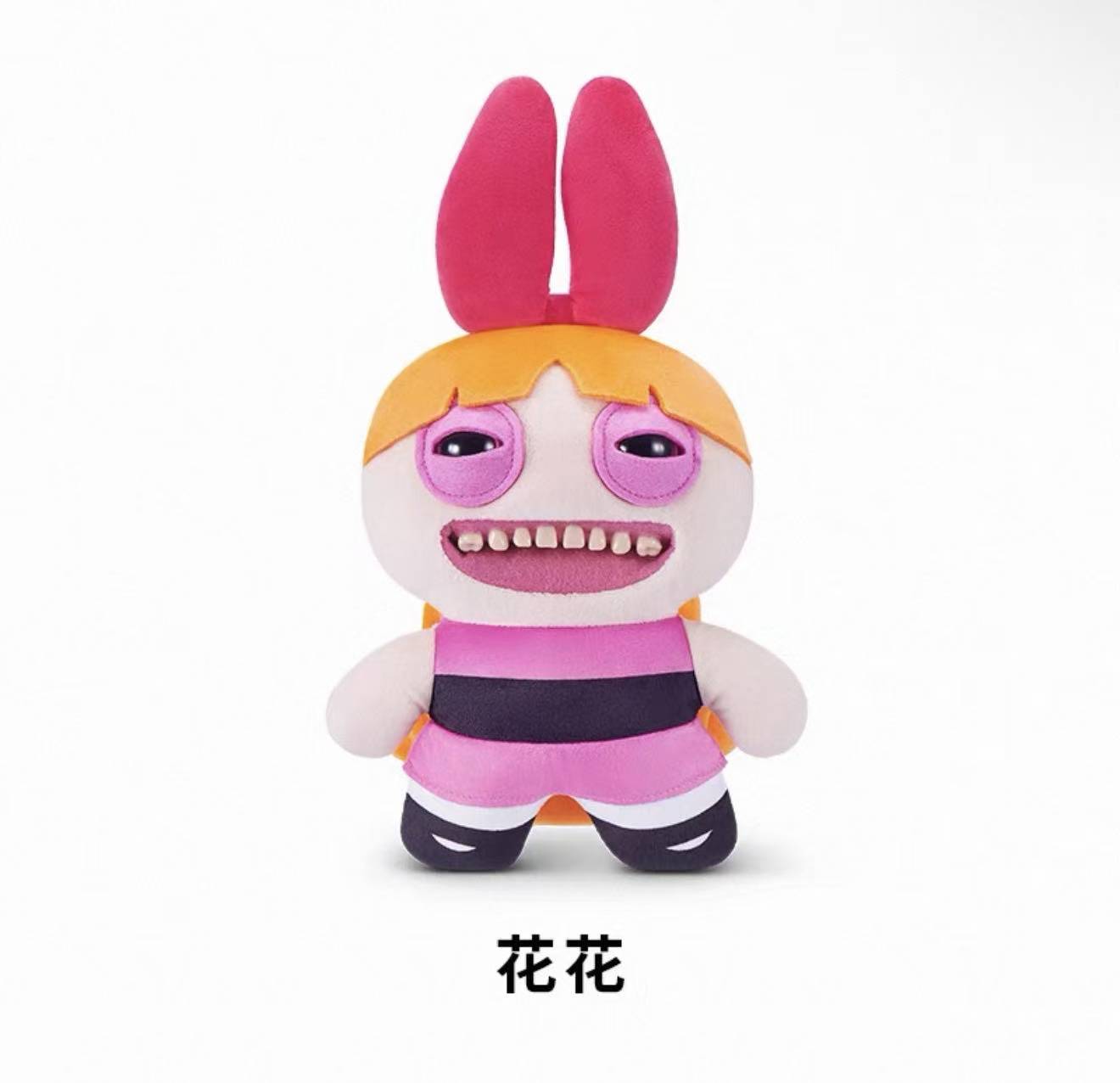 Fuggler×Powerpuff Grils