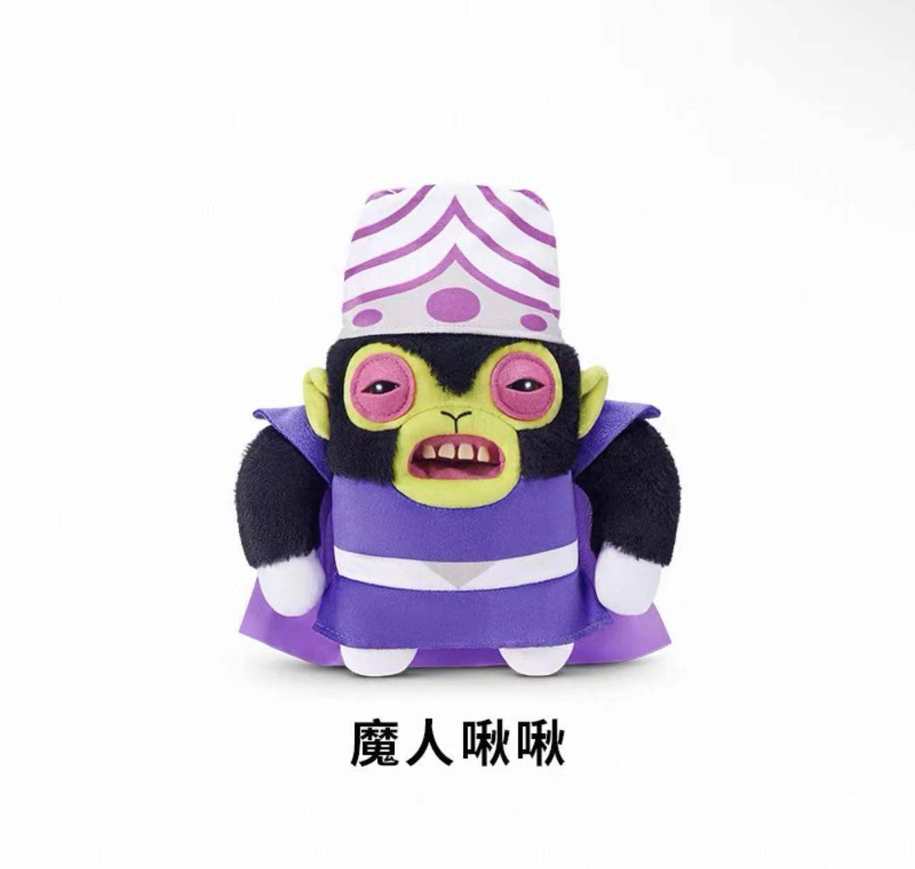 Fuggler×Powerpuff Grils