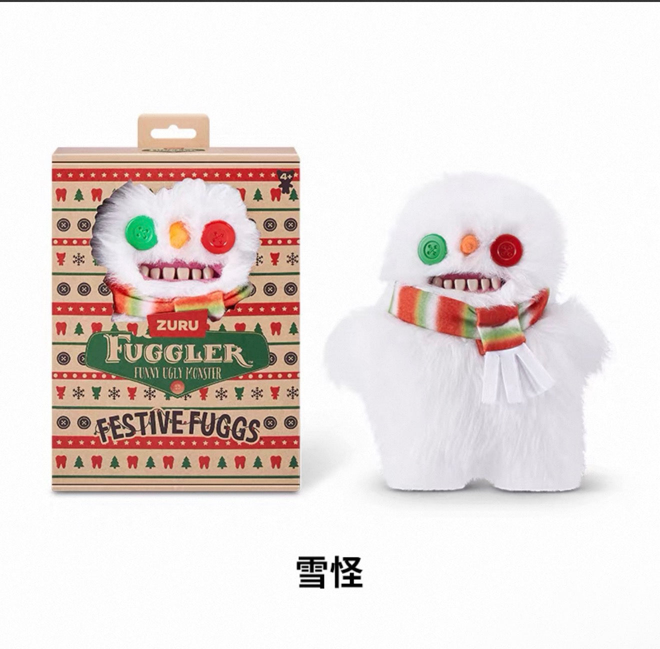 Fuggler Christmas Collection