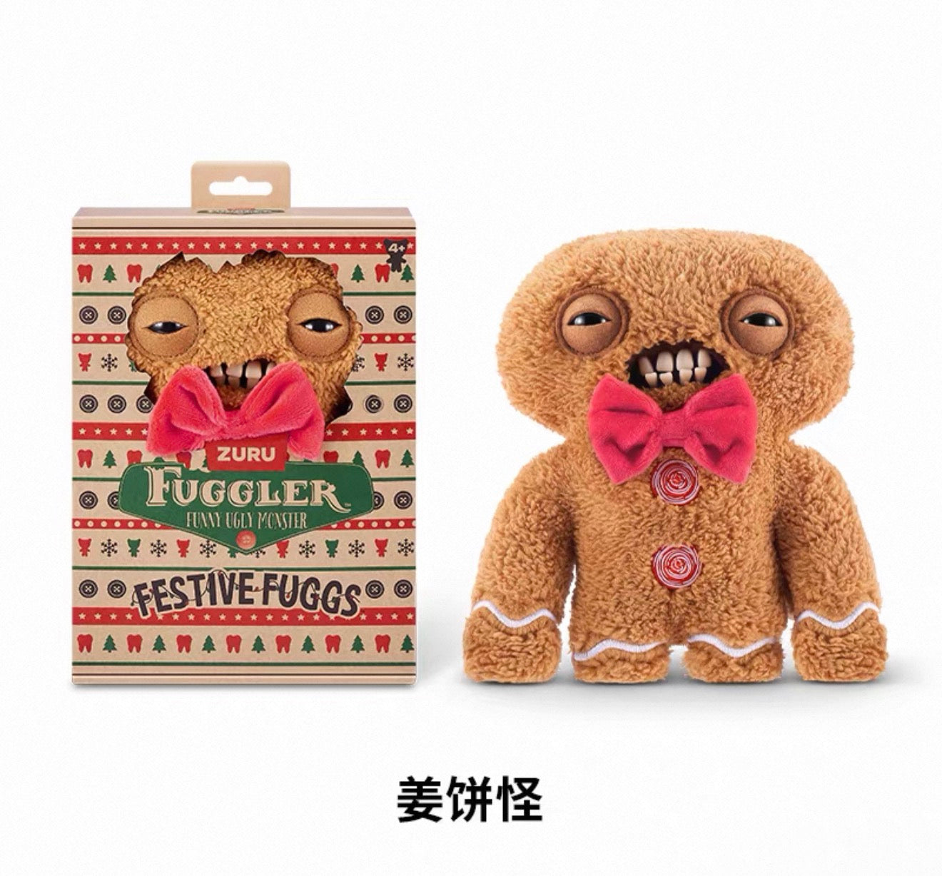 Fuggler Christmas Collection