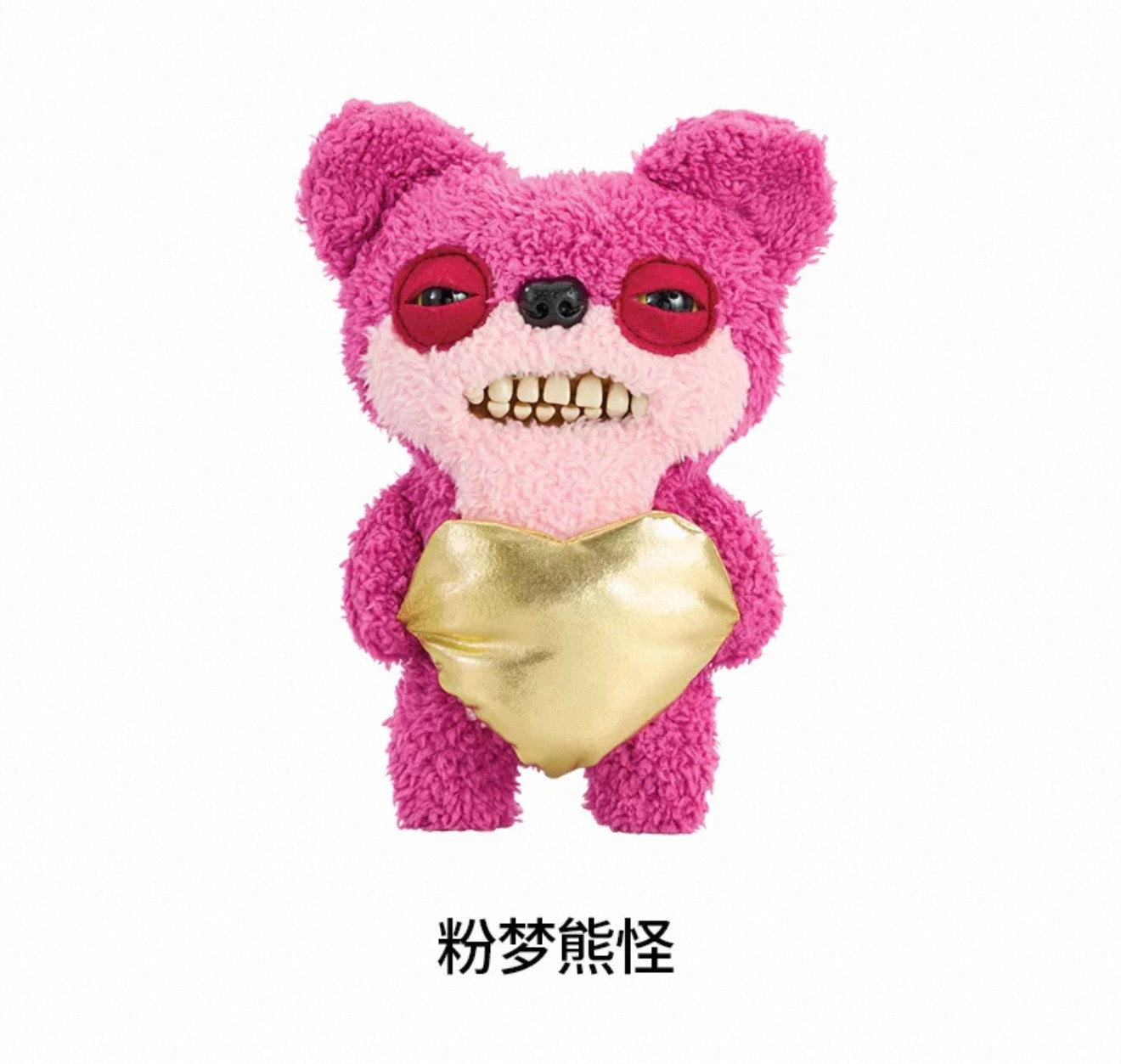 Gold Fugglers(Authentic)