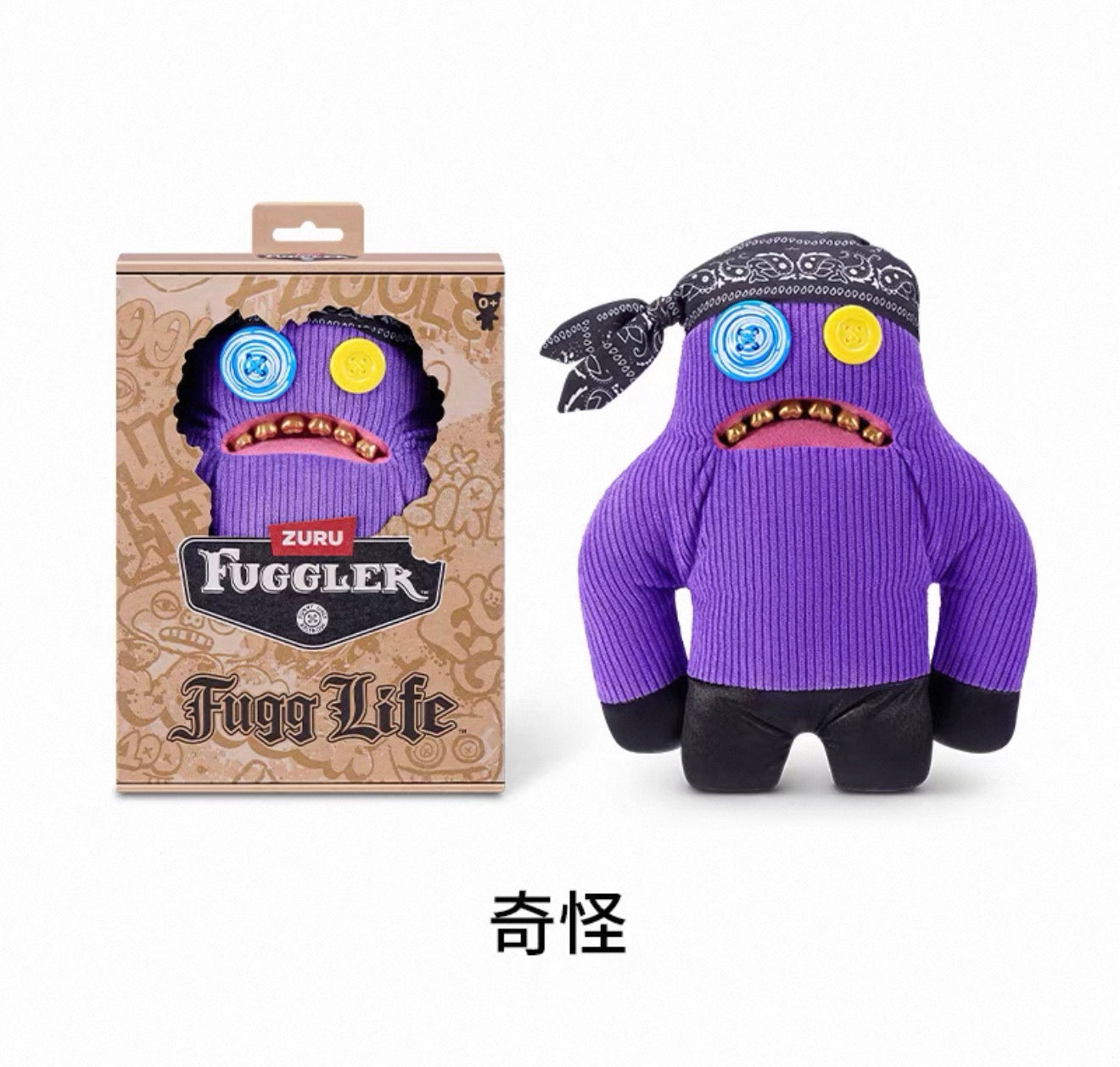 Fugglife(Authentic)