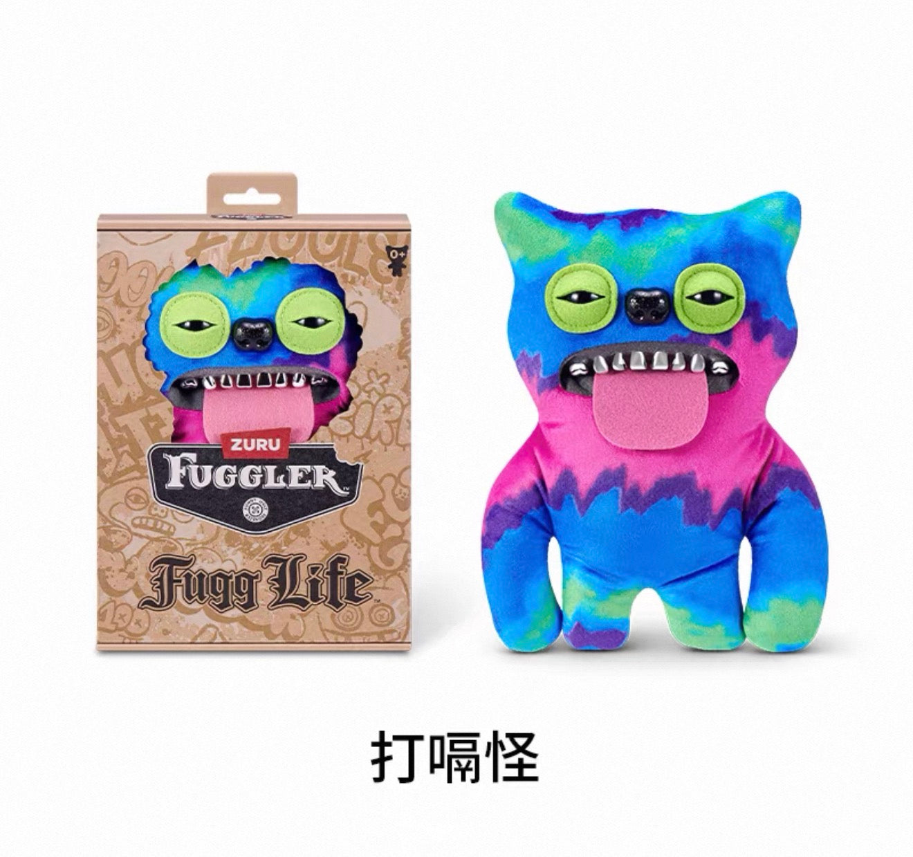 Fugglife(Authentic)