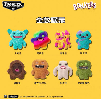 Fuggler Dog Toy