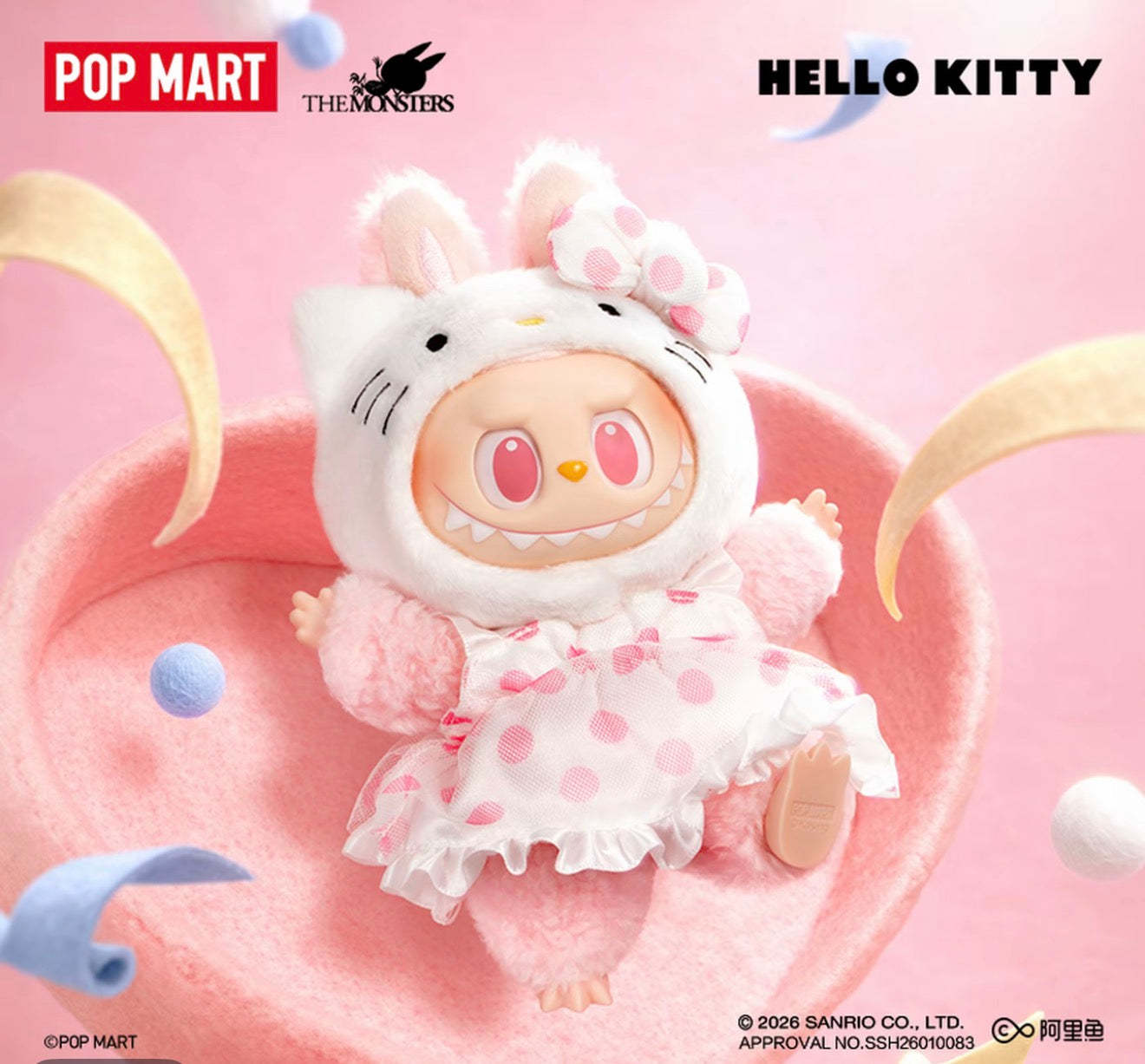 Labubu×SANRIO CHARACTERS