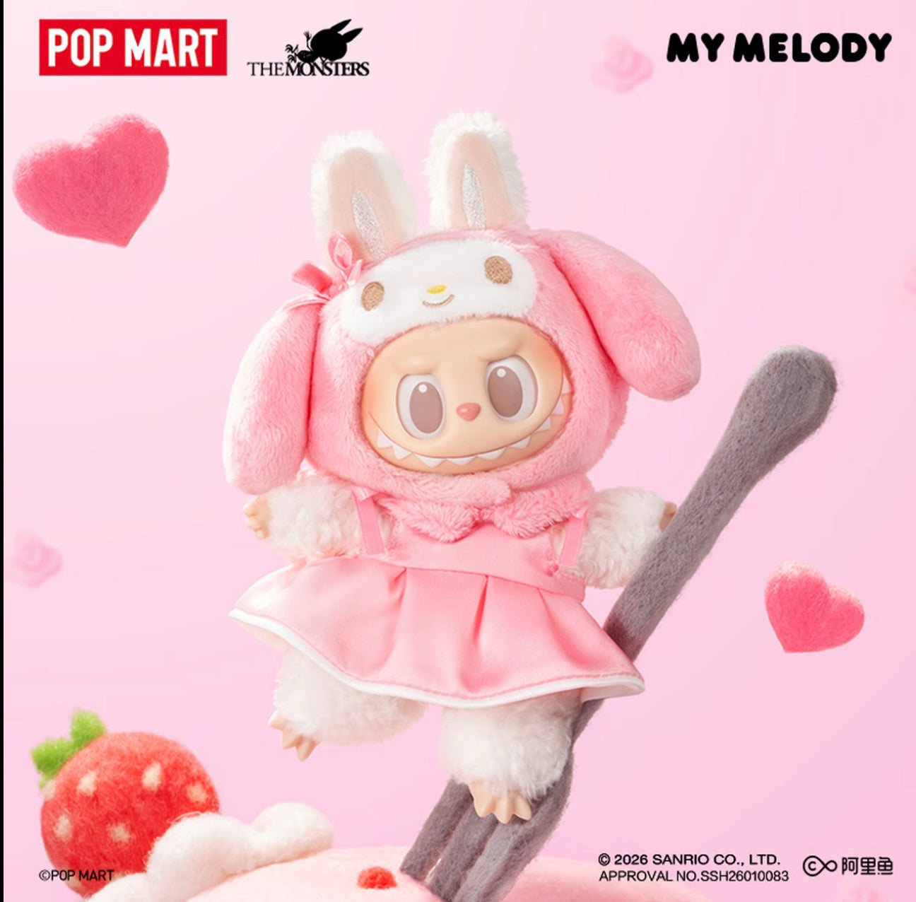 Labubu×SANRIO CHARACTERS