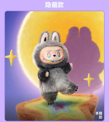 Labubu Big Into Energy Version 3