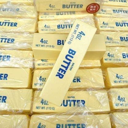 “Butter Stick” Squish