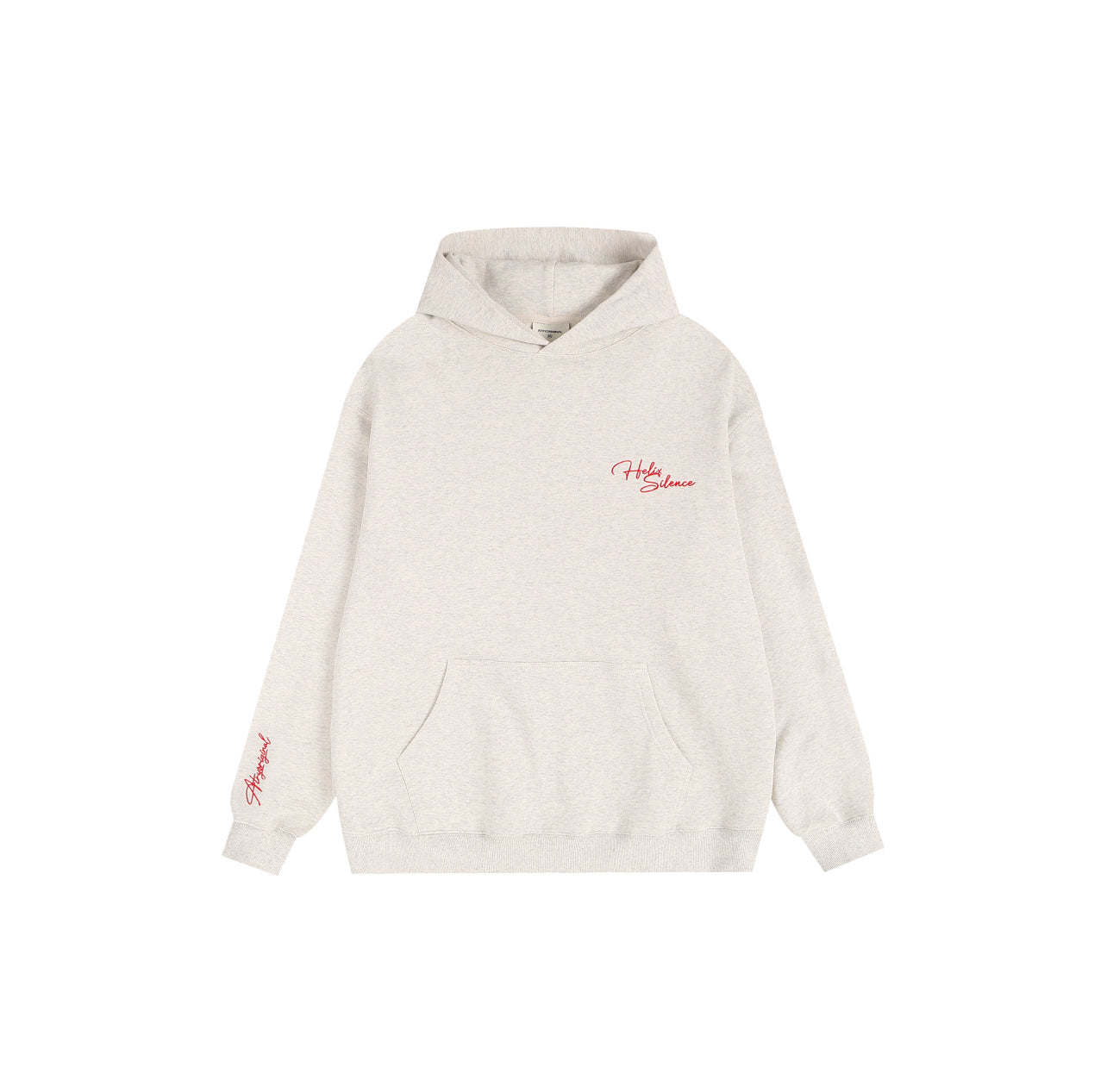 Atry Splash Ink Patch Series