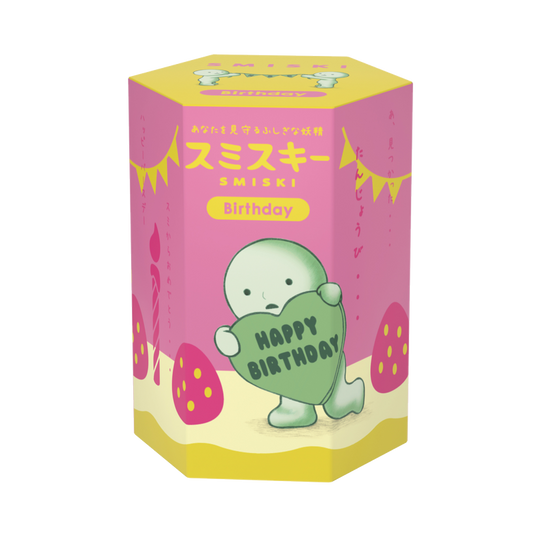 SMISKI Birthday Series